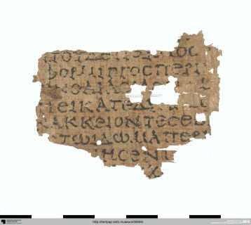 Zum Artikel "ICDAR2023  Competition on Detection and Recognition of Greek Letters on Papyri"