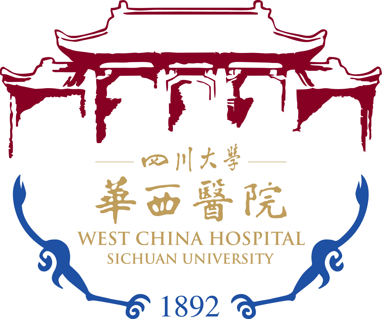 West China Hospital, Sichuan University